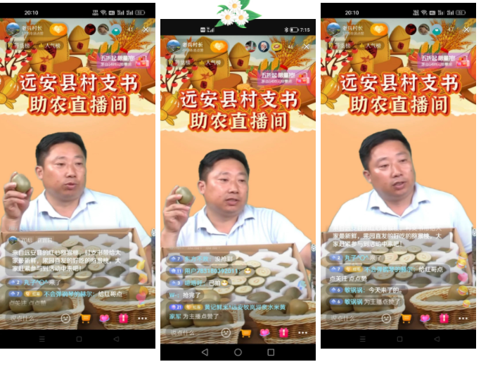 微信截图_20230116145909.png