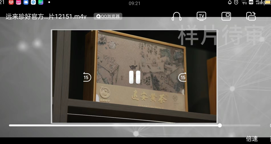 微信图片_20240223084938.png