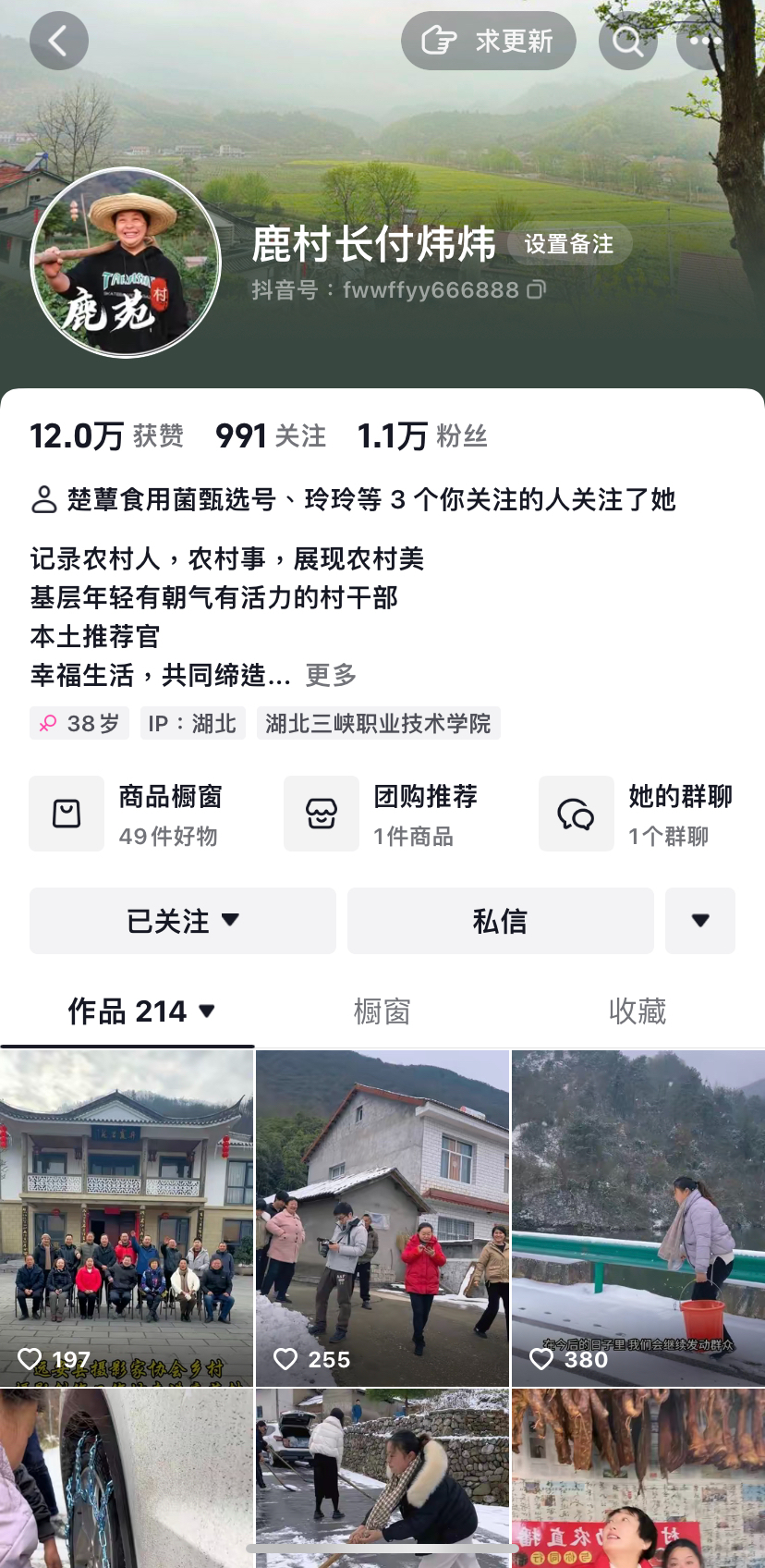 微信图片_20240302091056.jpg
