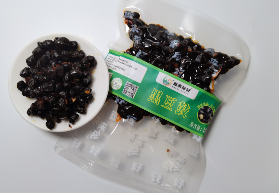 微信图片_20240318134142.png