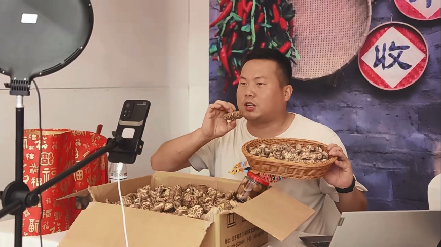 微信图片_20240403172705.png
