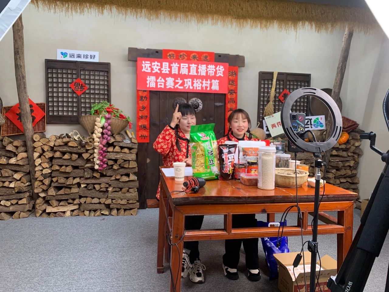 微信图片_20240403173107.jpg