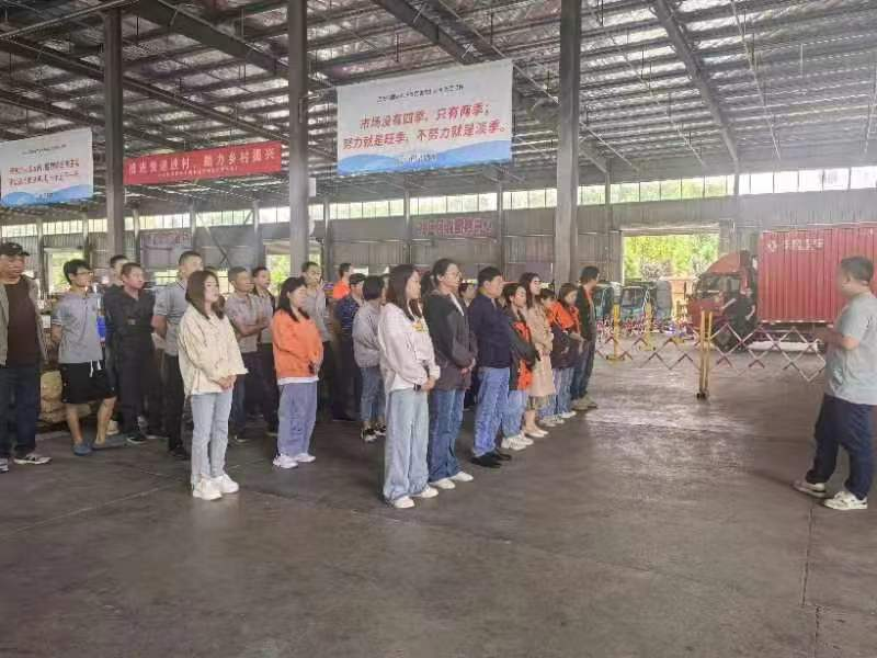 微信图片_20240726102046.png