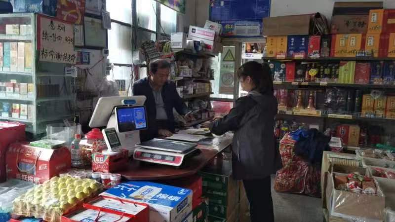 微信图片_20240726102055.png